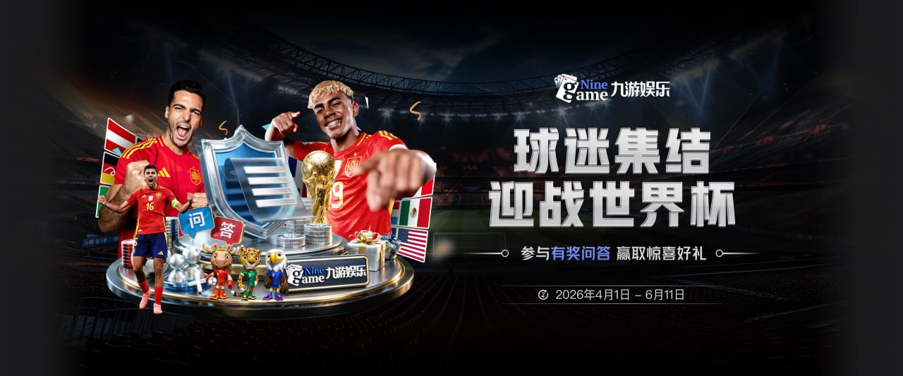 林书豪晒照：很荣幸可以回来纽约尼克斯！Let's go Knicks！