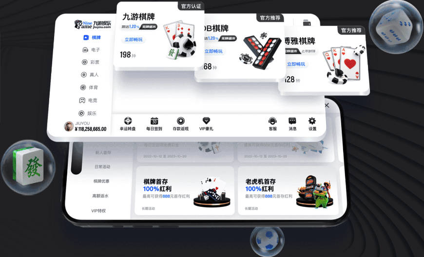 迈克·布朗抱怨判罚不公！老哈珀：判罚和G1G2一样的 你别抱怨了