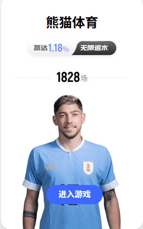 唐斯去哪了？G3球权险创季后赛新低 尼克斯形势大好不该自断一臂