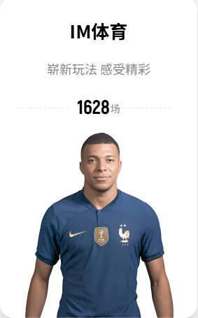 马刺连选文班卡斯尔哈珀！火媒：NBA随即禁止球队连续3年获Top5签