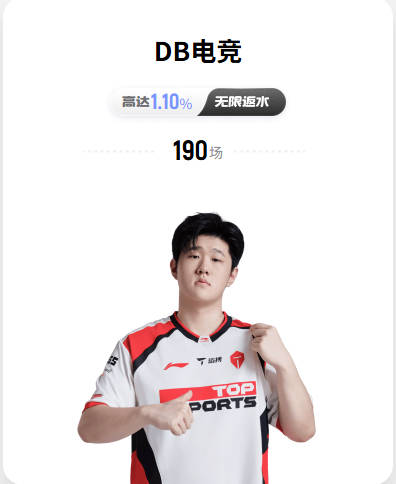 比肩邓肯！文班亚马连续3场总决赛砍下25+ 马刺队史第二人