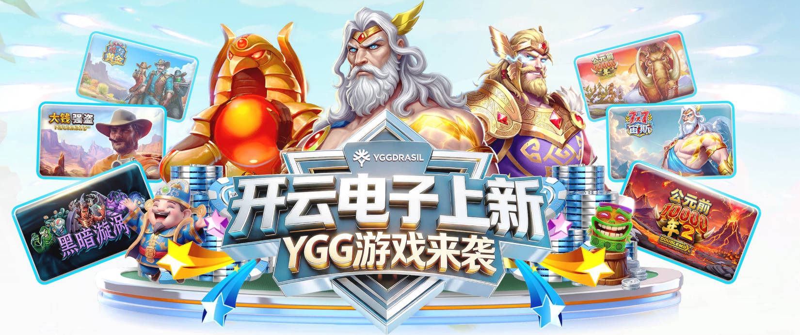 唐斯去哪了？G3球权险创季后赛新低 尼克斯形势大好不该自断一臂