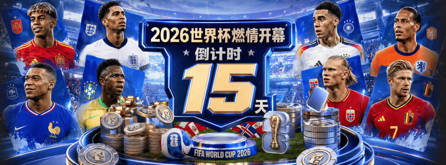 米奇：我们在终结比赛方面还需提升 但相比前几场有进步